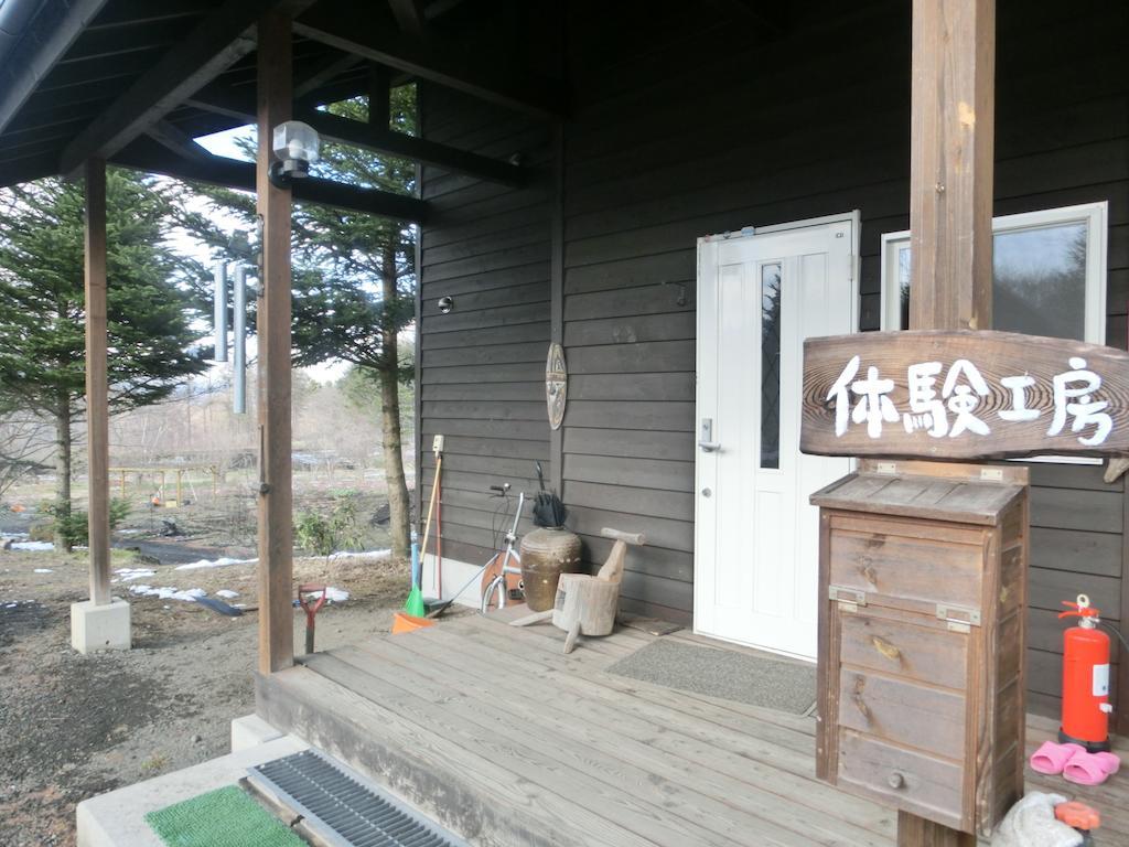 Log Cottage Freetime Tsumagoi Extérieur photo